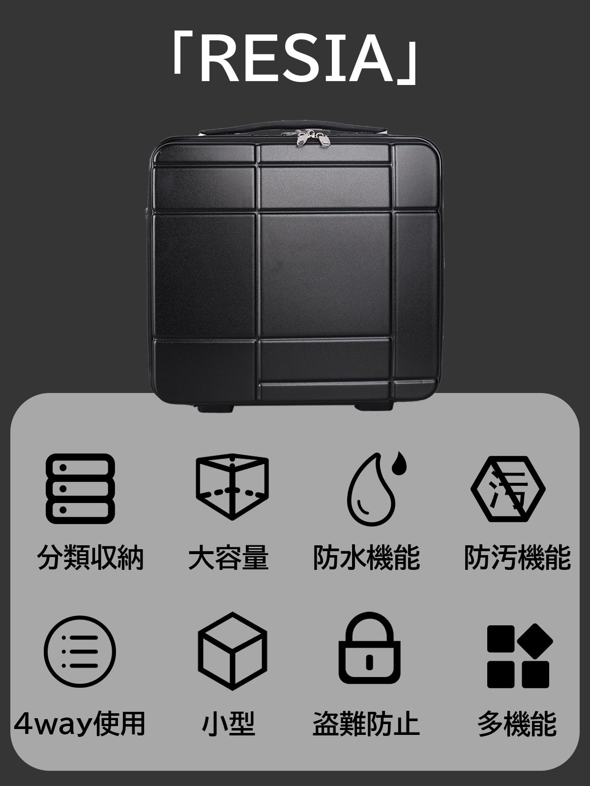 Detachable Mini suitcase "resia" compact but kart separately usable and large capacity! Carry on / carry carry on / 4way