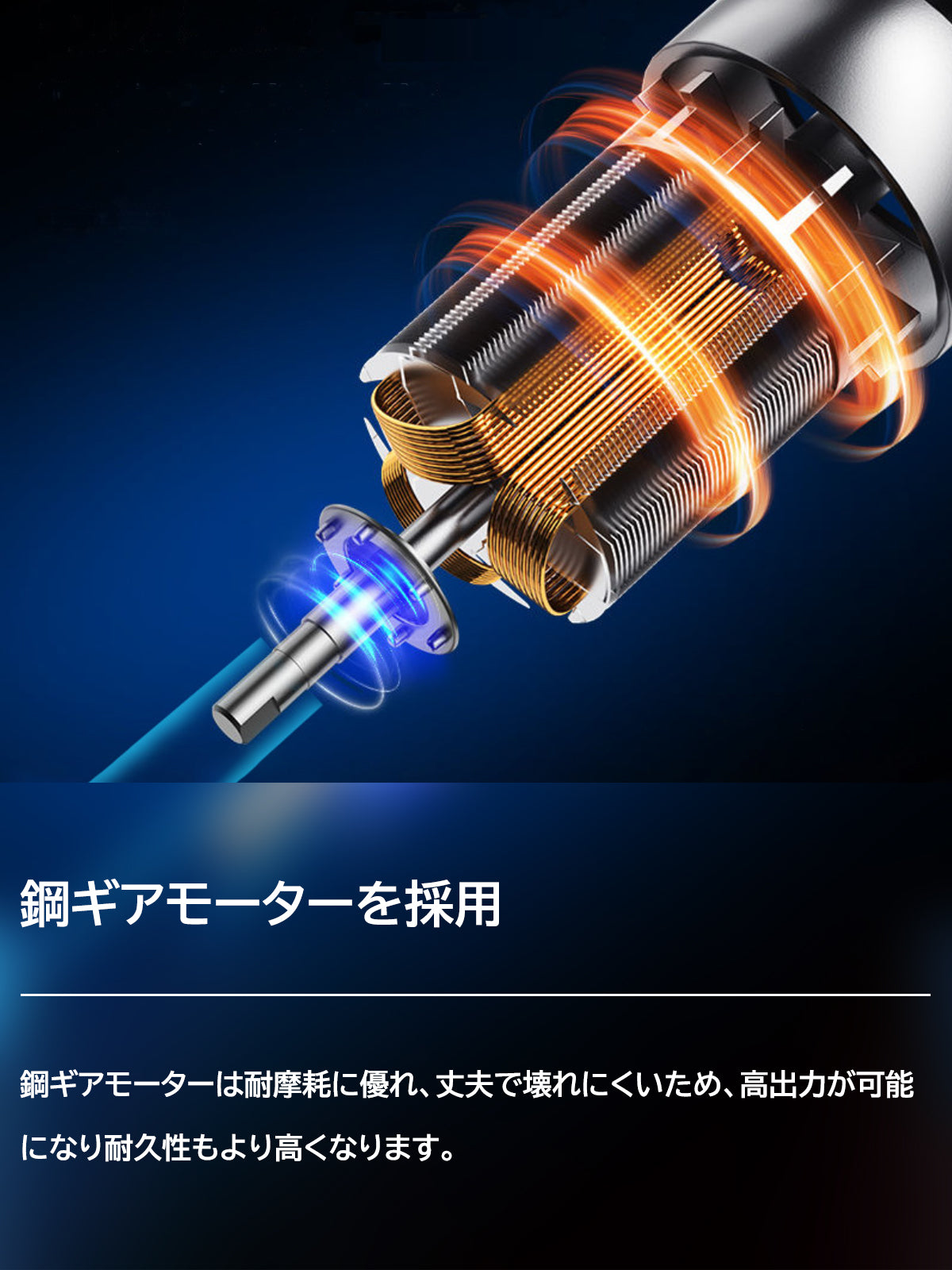 Maintenance unnecessary, available for many years! A portable hand held power generator "arrie" that can recharge sumatho in only a few minutes