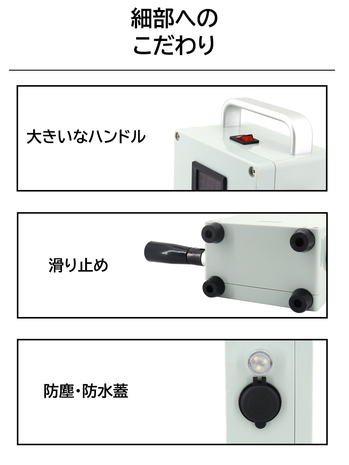 Maintenance unnecessary, available for many years! A portable hand held power generator "arrie" that can recharge sumatho in only a few minutes