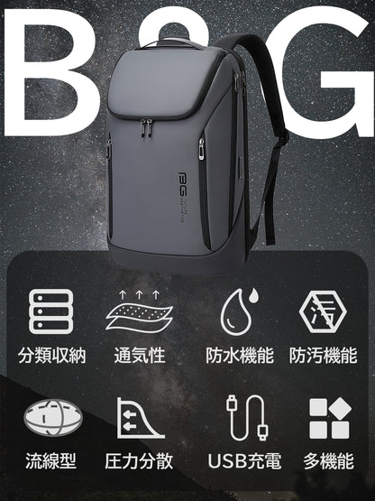 スマートリュック「B&G」