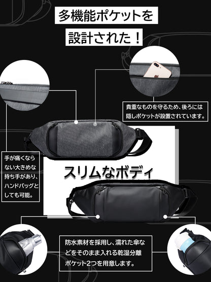 ボディバッグ「B&G」