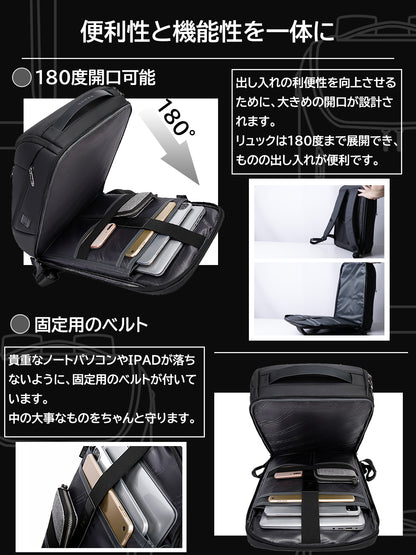 スマートリュック「B&G」