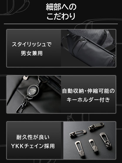 ボディバッグ「B&G」